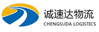 温州到岑溪市物流公司